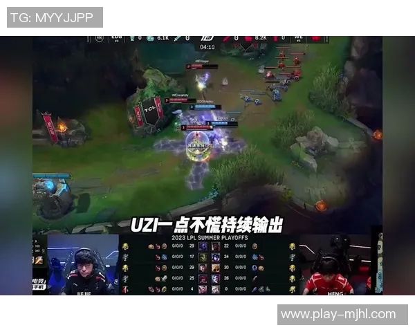 赛后复盘WE与EDG对决中的个人能力分析与表现评估