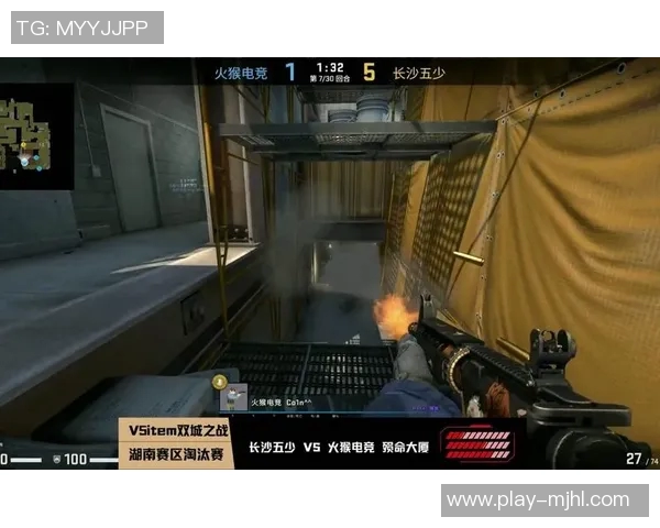 2026电竞新闻CSGO配合排名V5创新高引发玩家热议战术合作新趋势